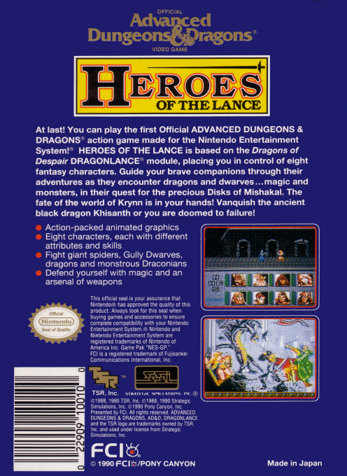 Advanced Dungeons & Dragons Heroes of the Lance box art for Famicom